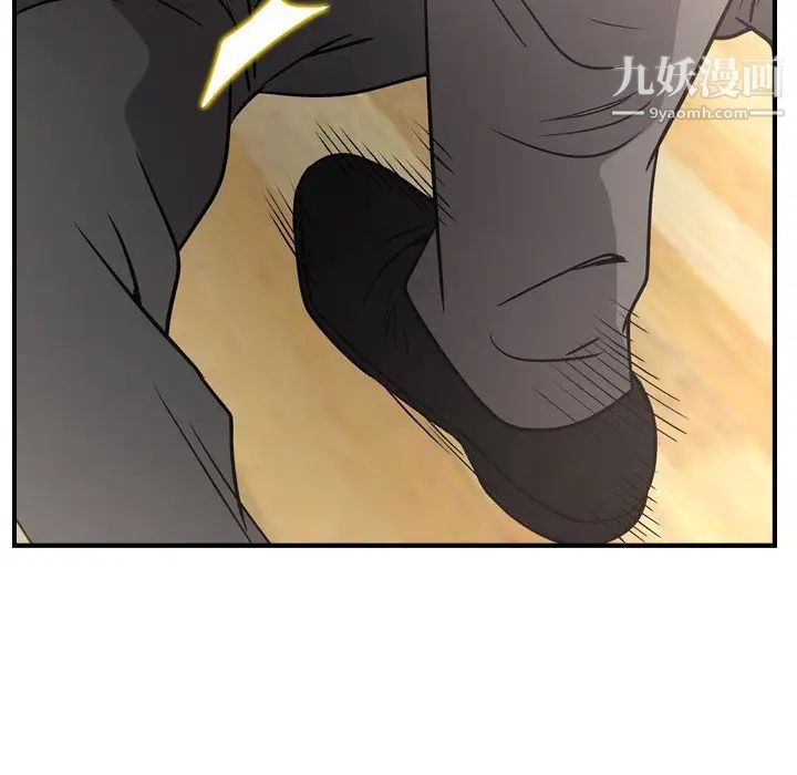 《经纪人》漫画 第64话