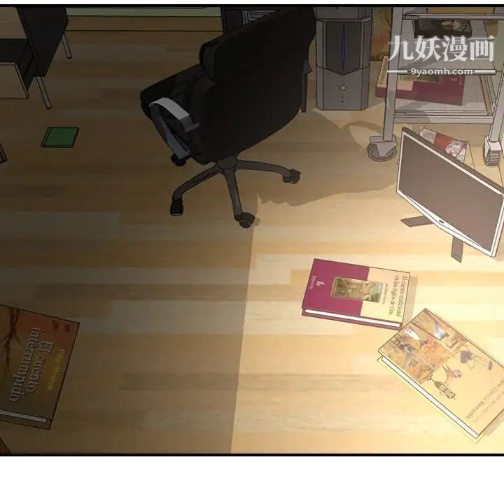 《经纪人》漫画 第64话