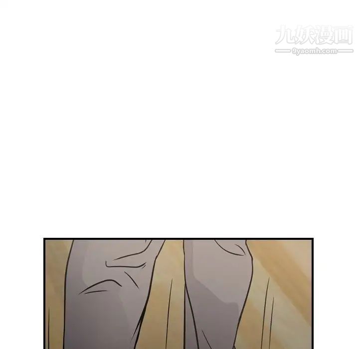 《经纪人》漫画 第64话