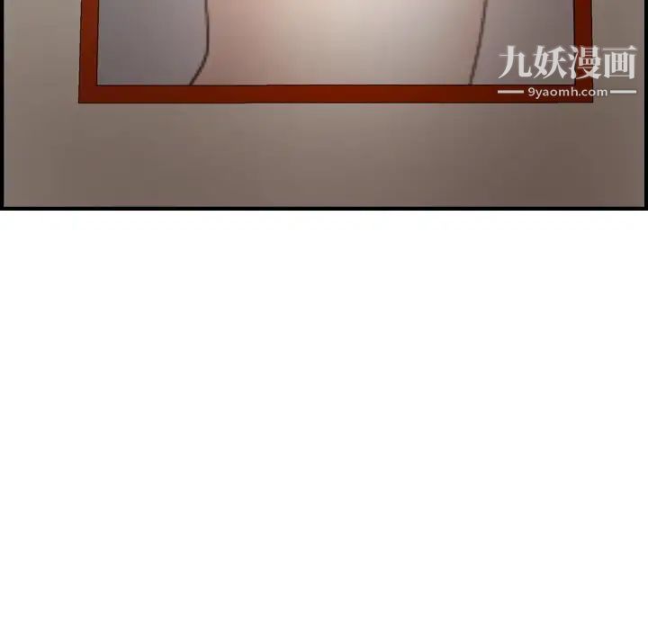 《经纪人》漫画 第64话