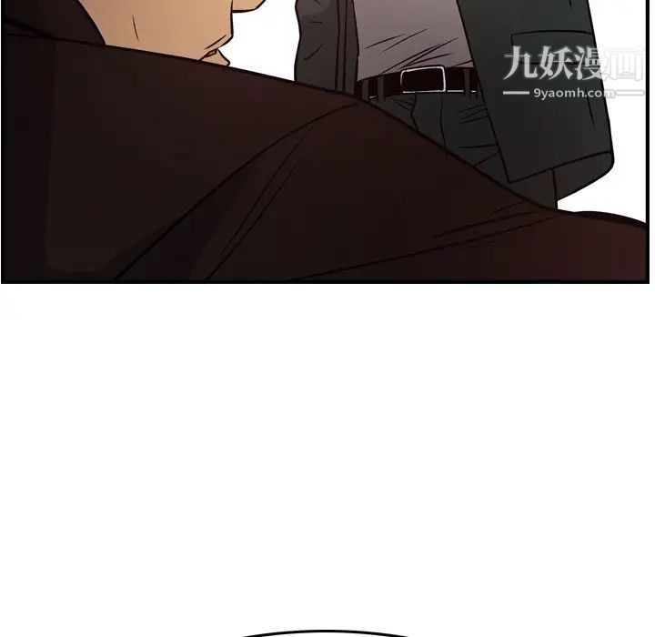 《经纪人》漫画 第65话