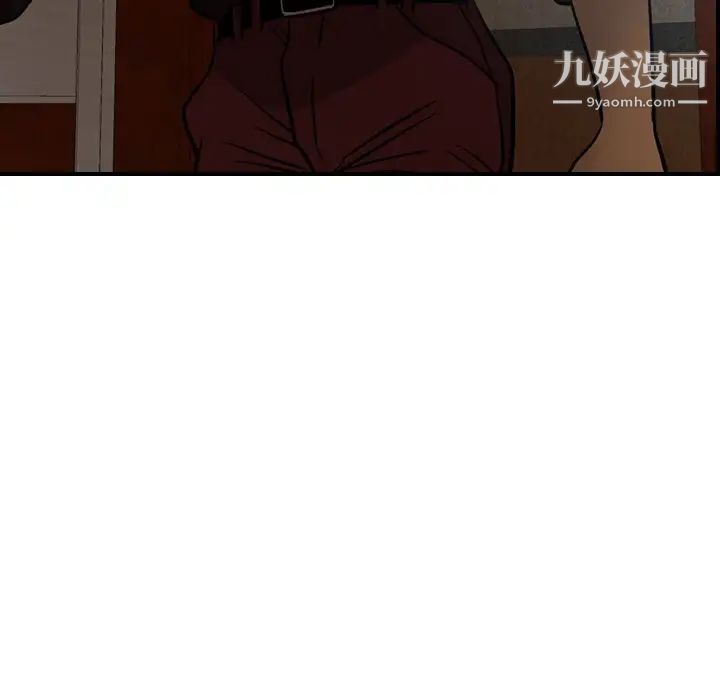 《经纪人》漫画 第65话