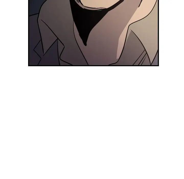 《经纪人》漫画 第66话