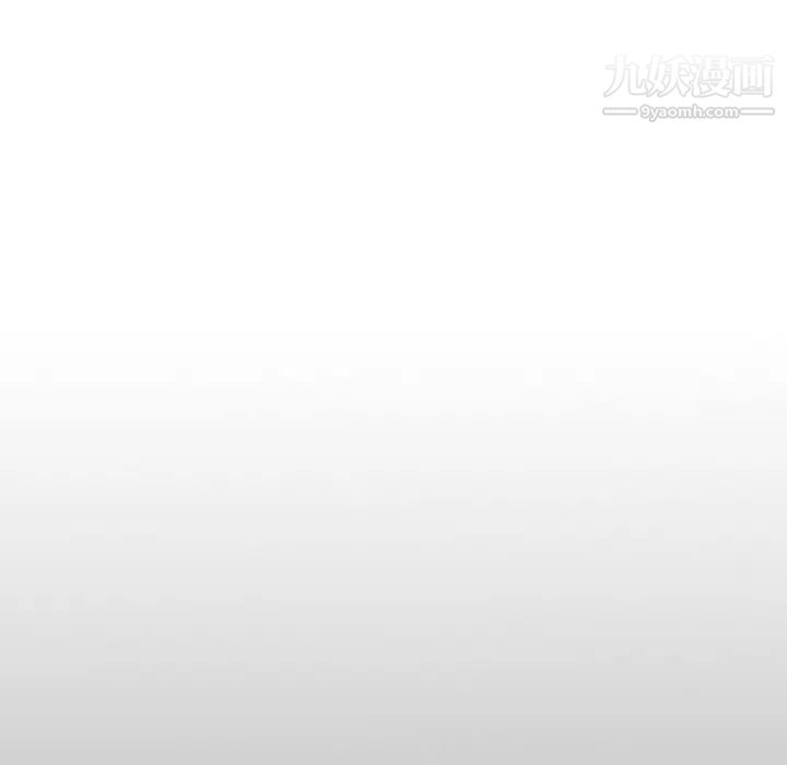 《经纪人》漫画 第68话