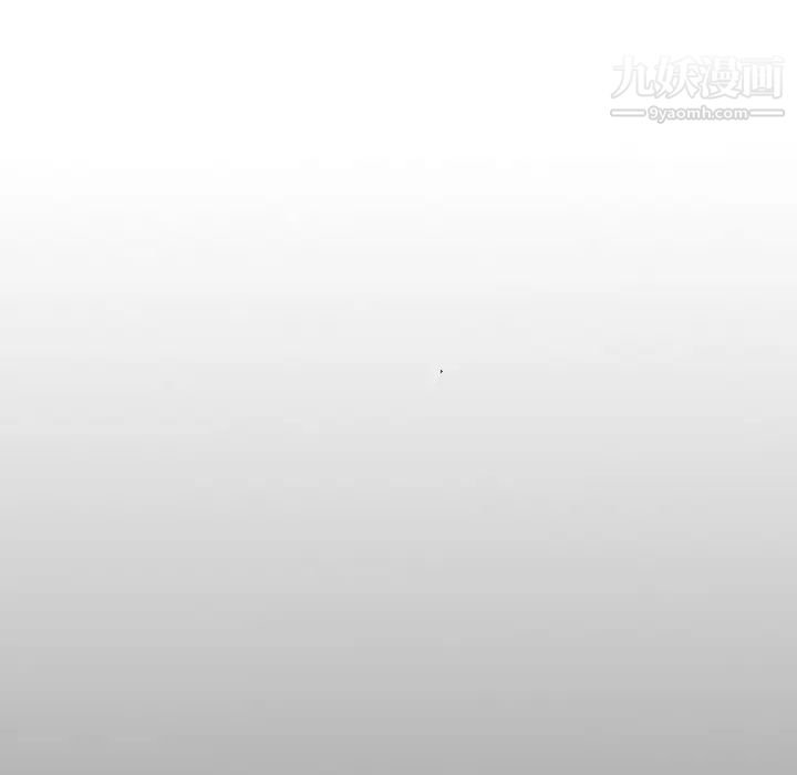 《经纪人》漫画 第70话