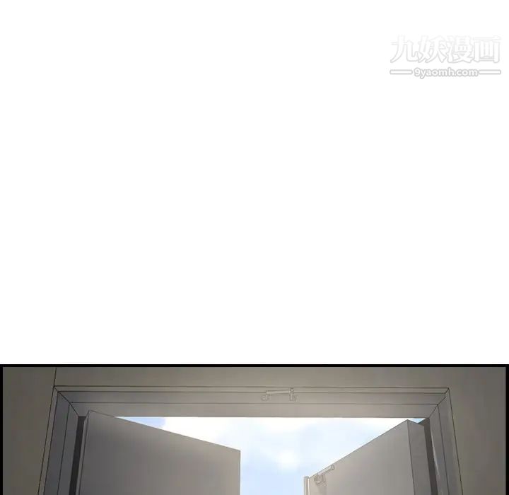 《经纪人》漫画 第76话