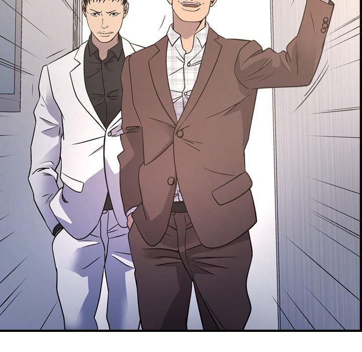 《经纪人》漫画 第85话