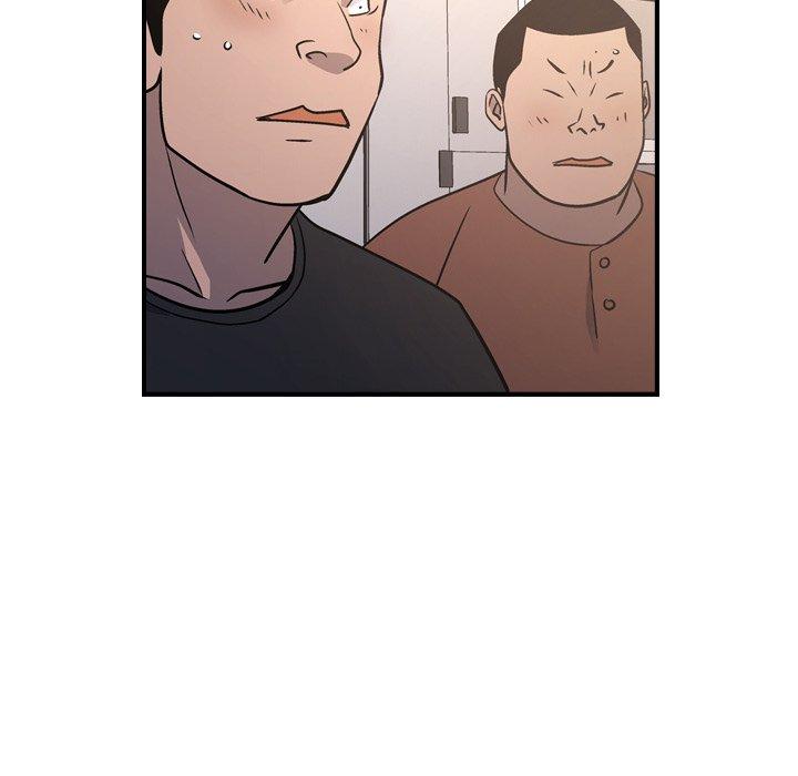 《经纪人》漫画 第85话