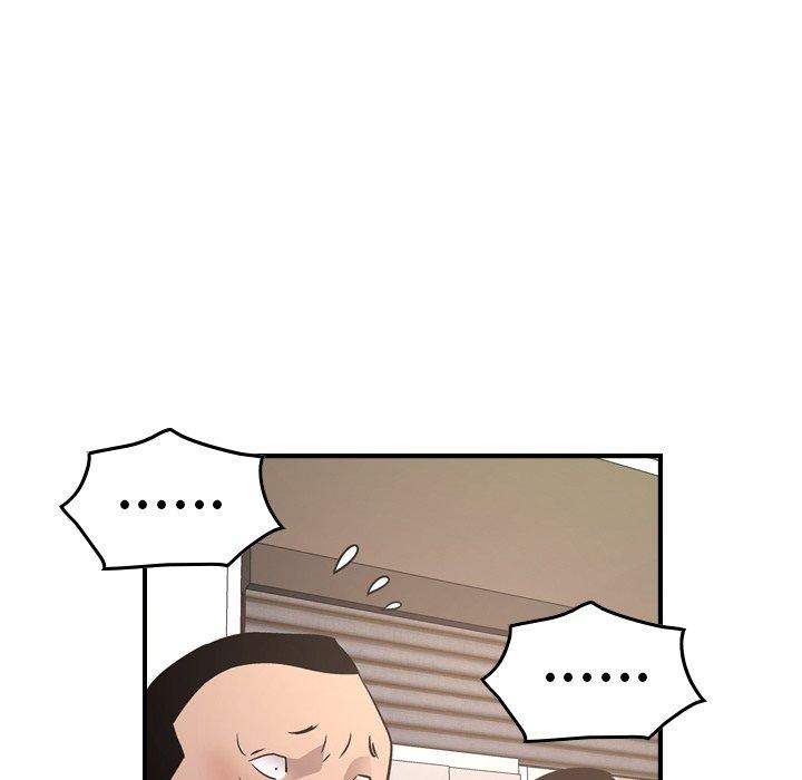 《经纪人》漫画 第85话