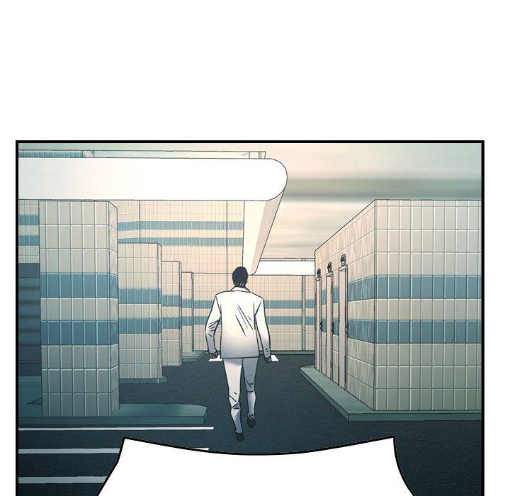 《经纪人》漫画 第85话