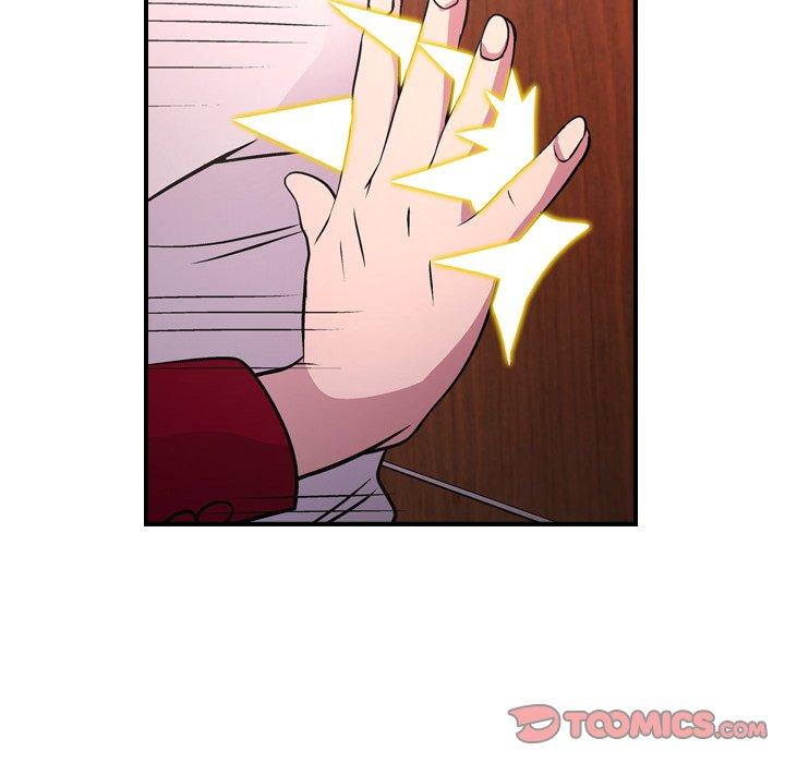 《经纪人》漫画 第85话