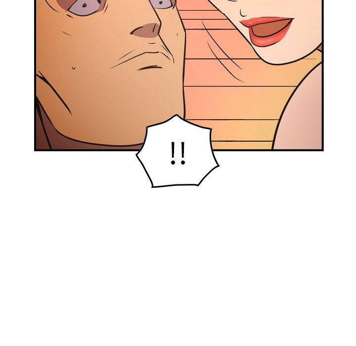 《经纪人》漫画 第85话