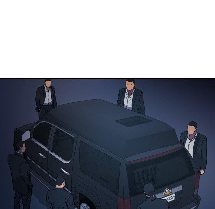 《经纪人》漫画 第85话