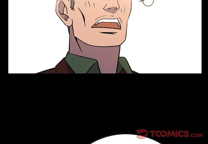 《经纪人》漫画 第88话