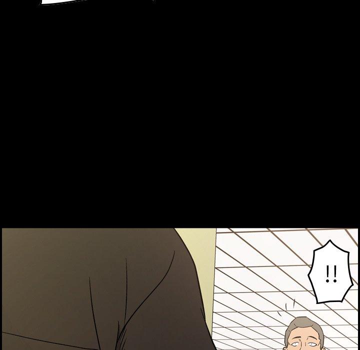 《经纪人》漫画 第88话