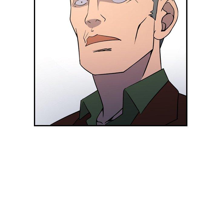 《经纪人》漫画 第88话