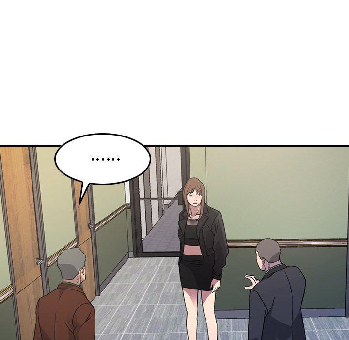 《经纪人》漫画 第88话