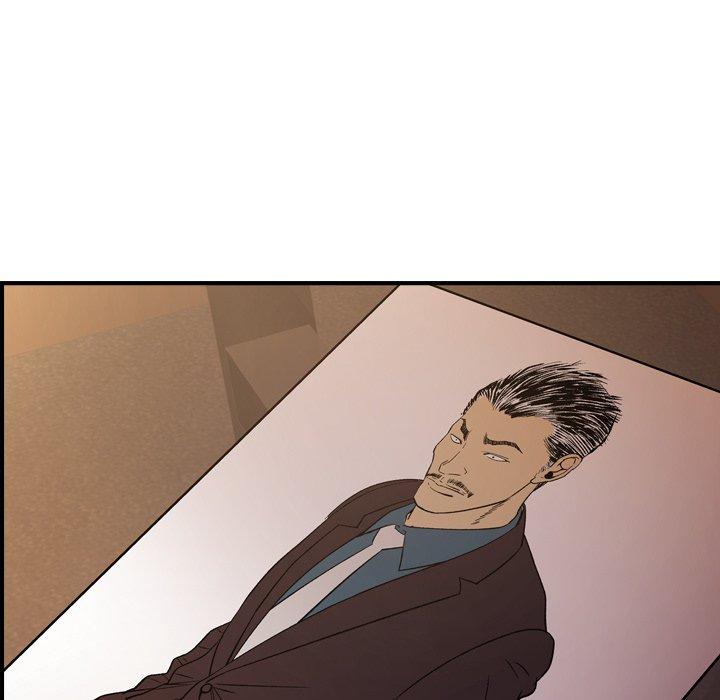 《经纪人》漫画 第88话
