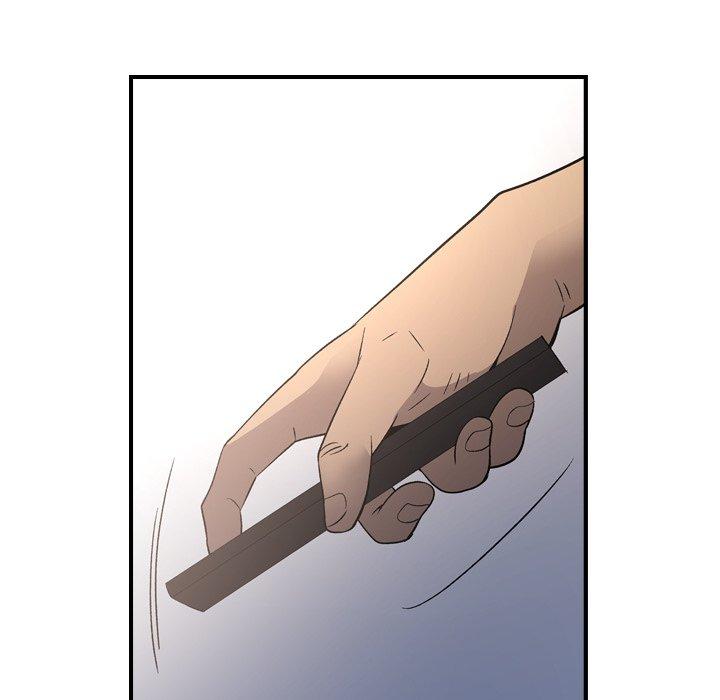 《经纪人》漫画 第88话