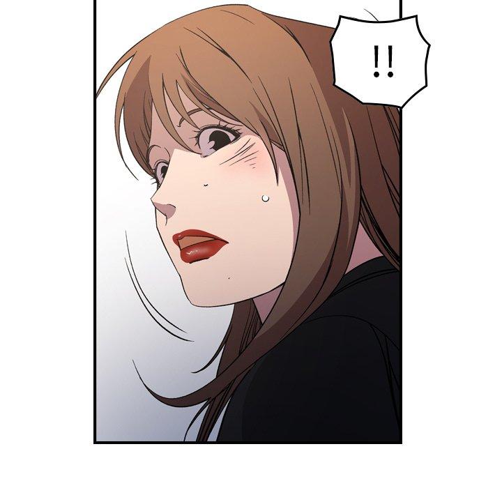 《经纪人》漫画 第88话