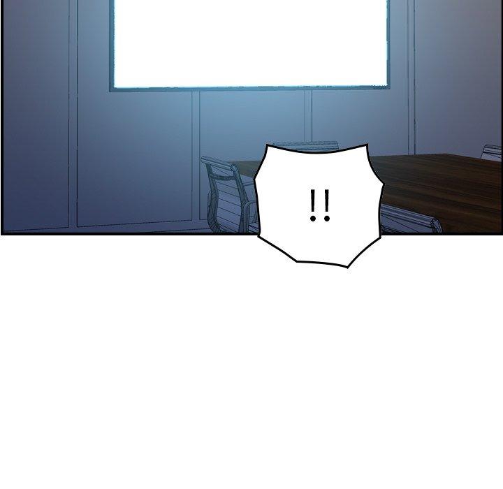《经纪人》漫画 第88话