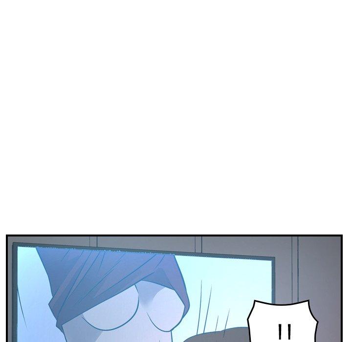 《经纪人》漫画 第88话
