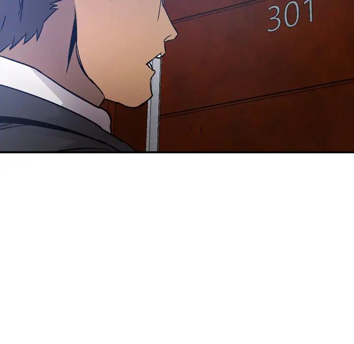 《经纪人》漫画 第9话