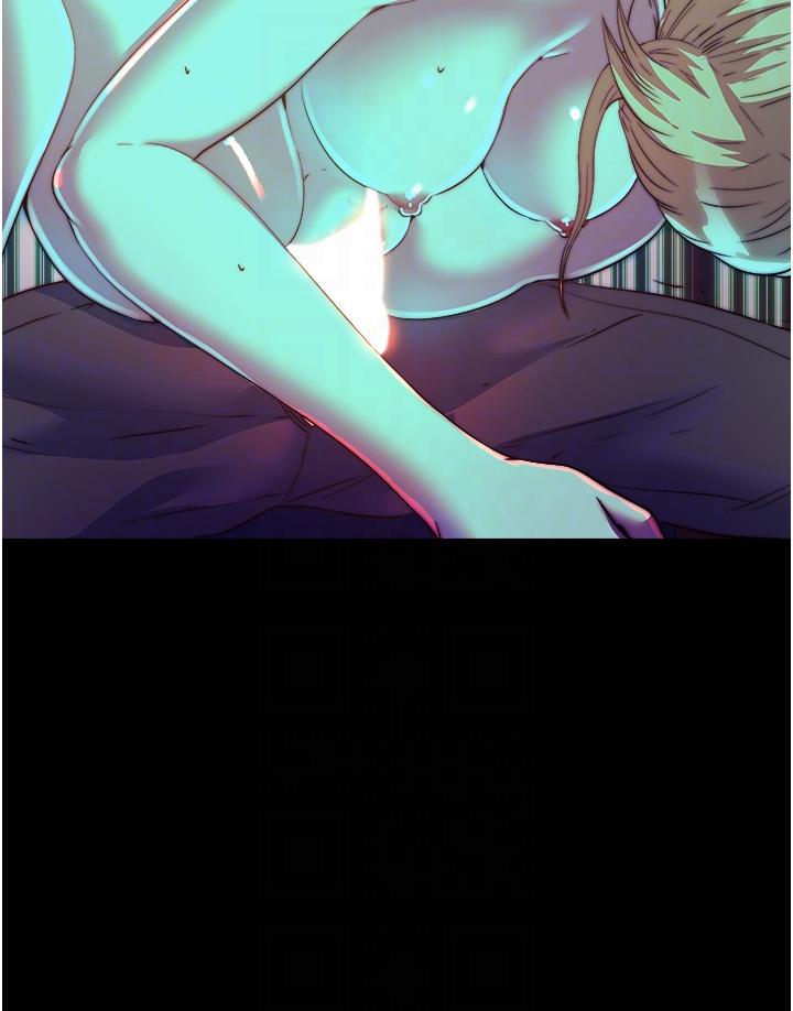 《禁錮之慾》漫画 第10話-隨心所欲的超能力!!