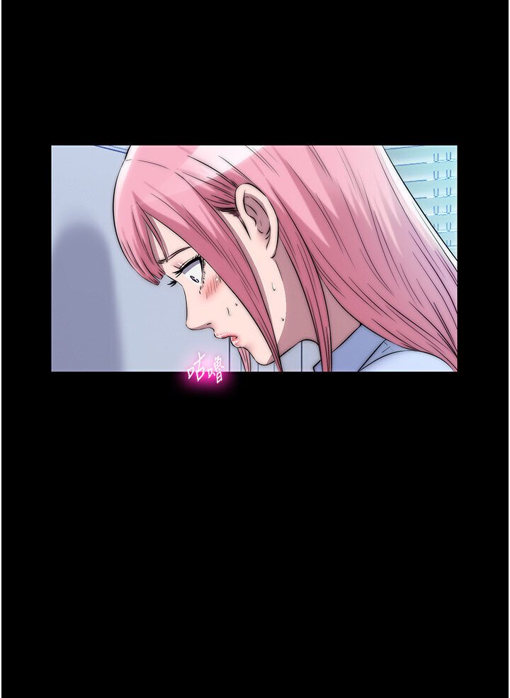 《禁錮之慾》漫画 第31話-對母狗的嚴厲調教