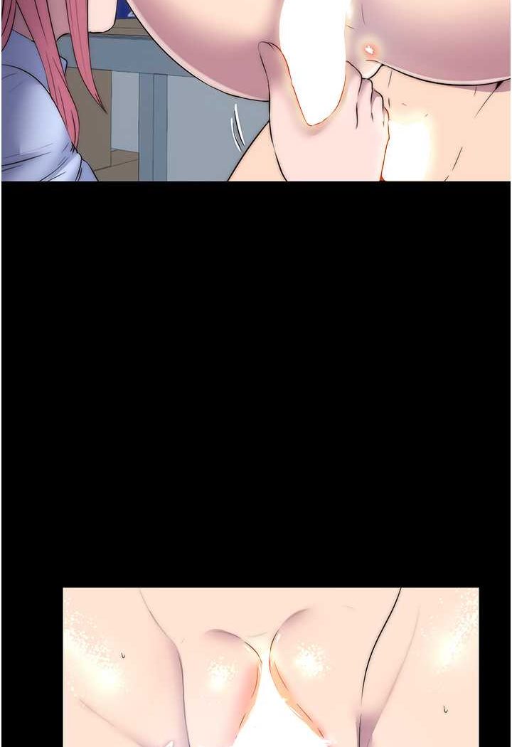 《禁錮之慾》漫画 第32話-我是不是比妳老公還猛?