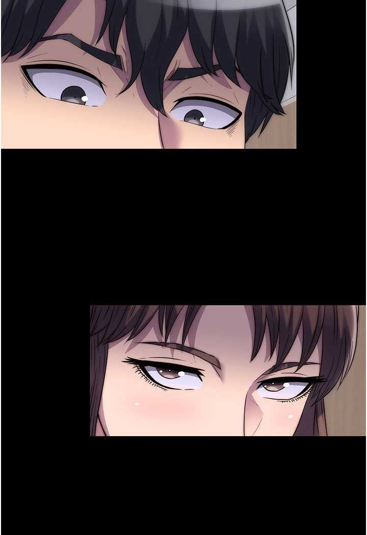 《禁錮之慾》漫画 第33話-妳該用肉體還債了!