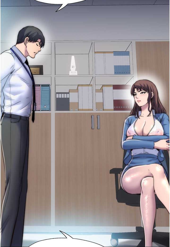 《禁錮之慾》漫画 第33話-妳該用肉體還債了!