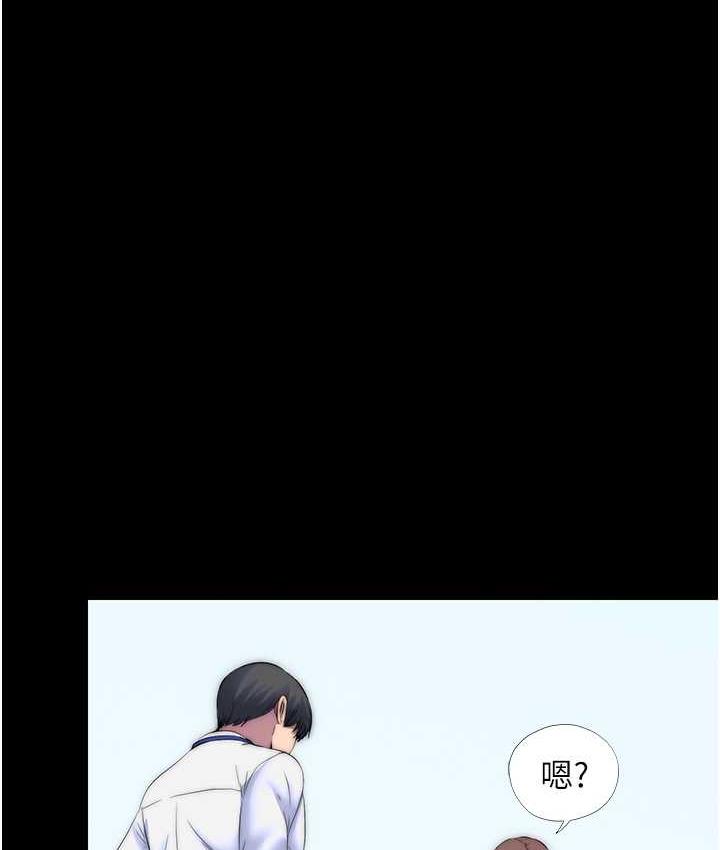 《禁錮之慾》漫画 第34話-開播前的性愛彩排