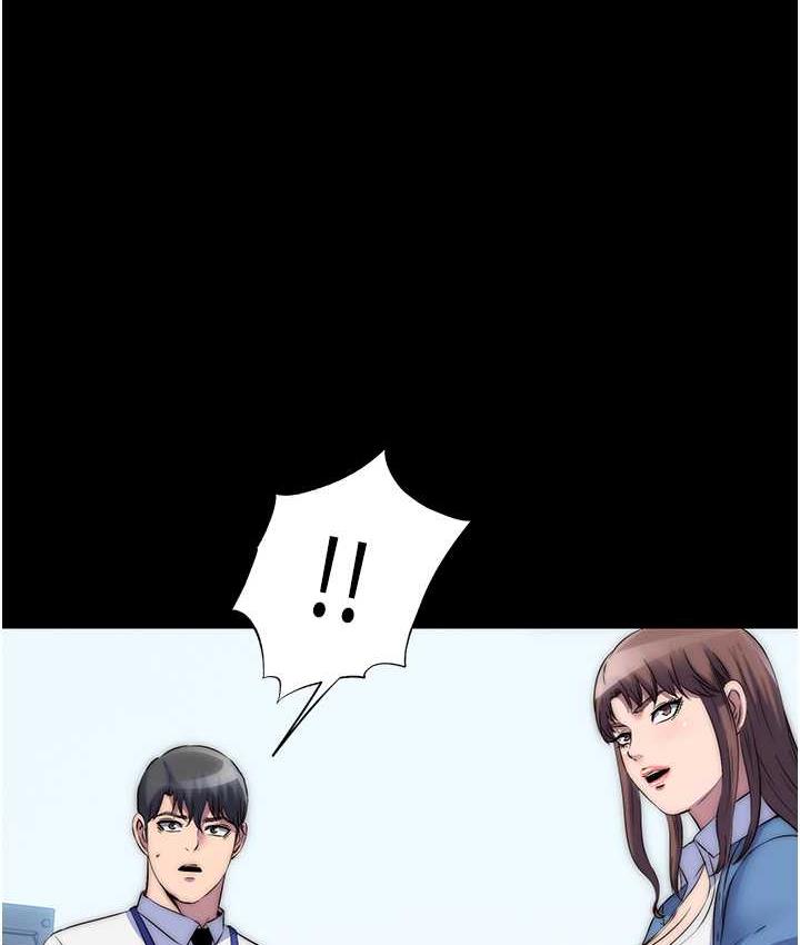 《禁錮之慾》漫画 第34話-開播前的性愛彩排