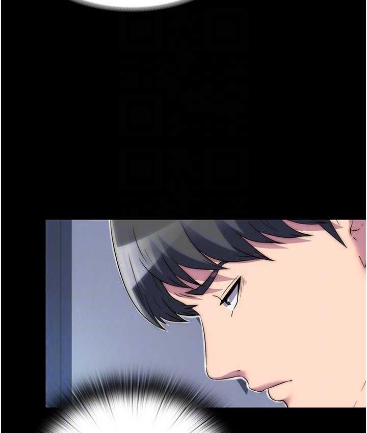 《禁錮之慾》漫画 第34話-開播前的性愛彩排