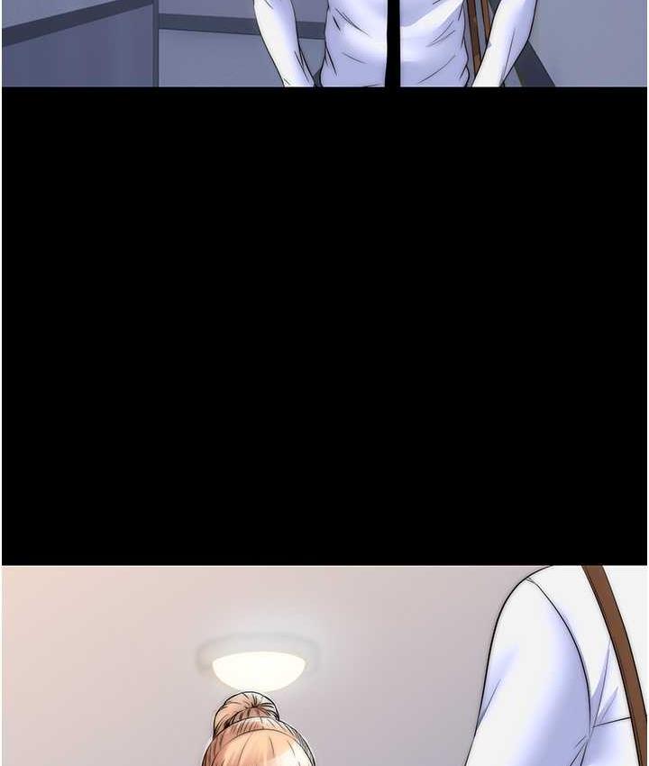《禁錮之慾》漫画 第34話-開播前的性愛彩排