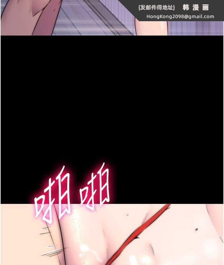 《禁錮之慾》漫画 第34話-開播前的性愛彩排