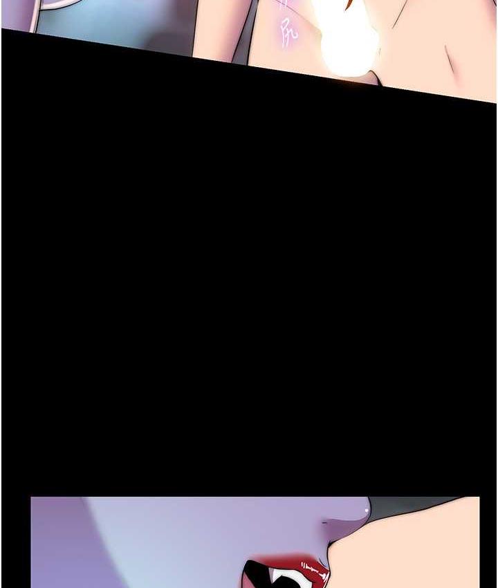 《禁錮之慾》漫画 第35話-原來惡魔下面也會流水