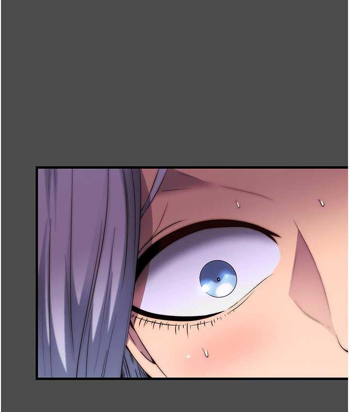 《禁錮之慾》漫画 第36話-高室長的變態性癖