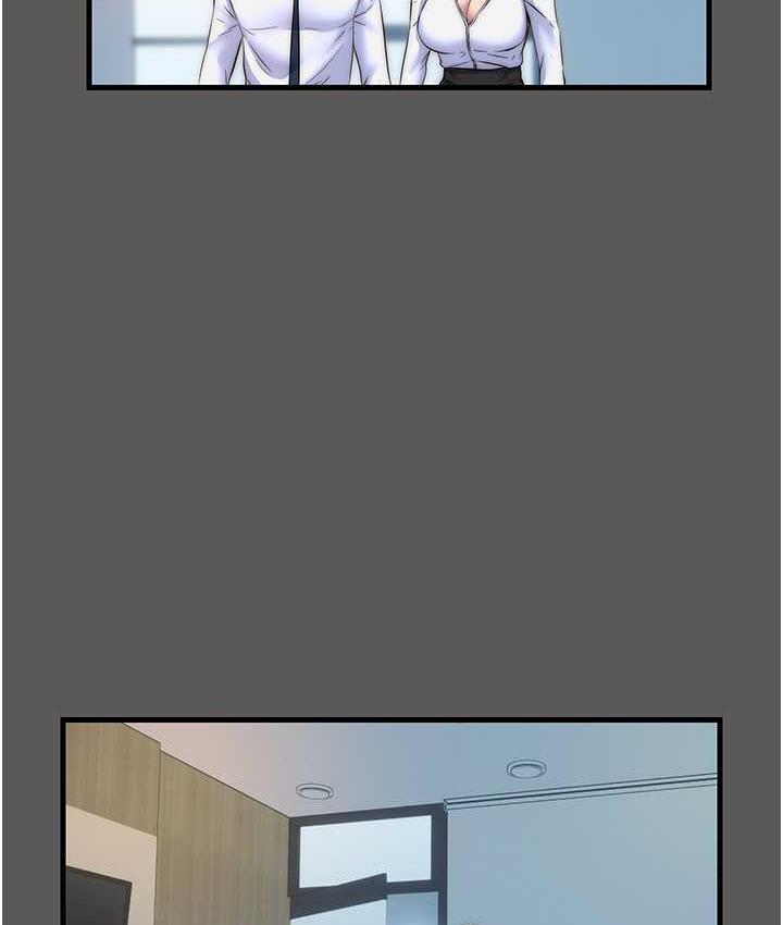 《禁錮之慾》漫画 第37話-重新調教刁蠻女上司