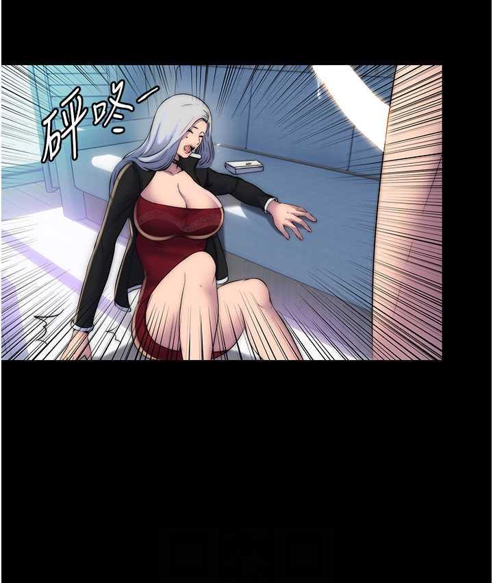 《禁錮之慾》漫画 第37話-重新調教刁蠻女上司