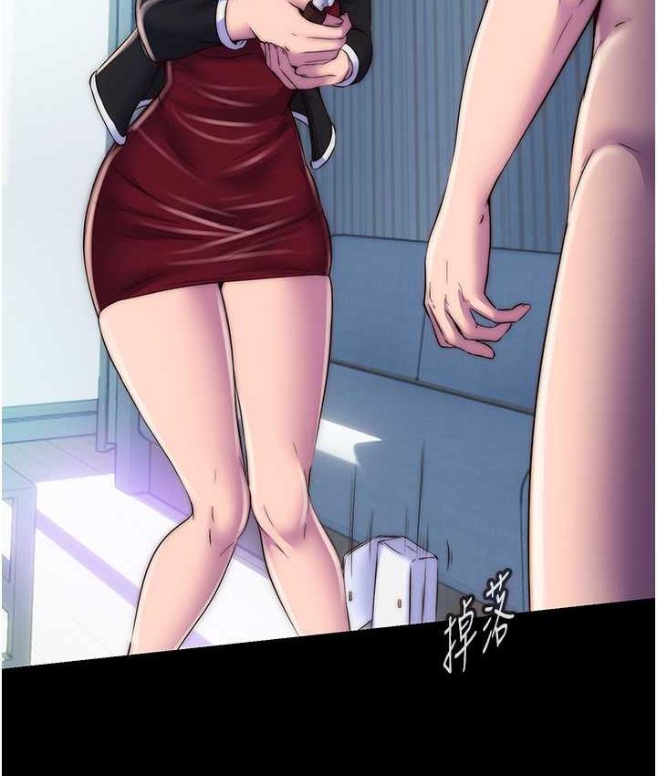 《禁錮之慾》漫画 第37話-重新調教刁蠻女上司