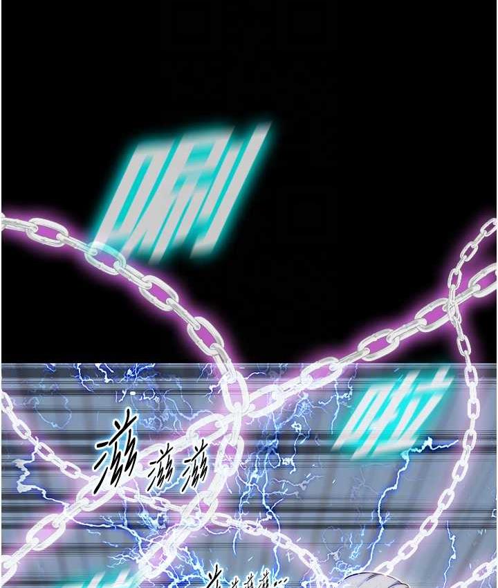 《禁錮之慾》漫画 第37話-重新調教刁蠻女上司
