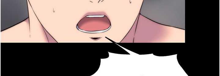 《禁錮之慾》漫画 第38話-馴服惡魔計畫