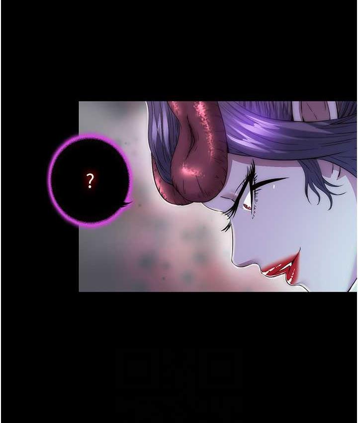 《禁錮之慾》漫画 第38話-馴服惡魔計畫