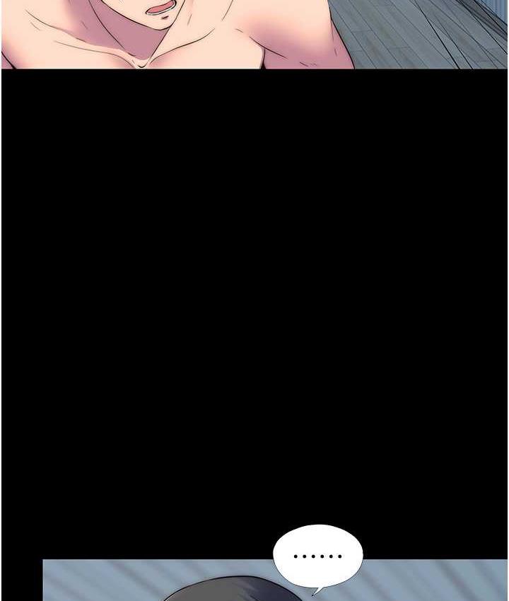 《禁錮之慾》漫画 第39話-頂弄大奶妹的性感帶