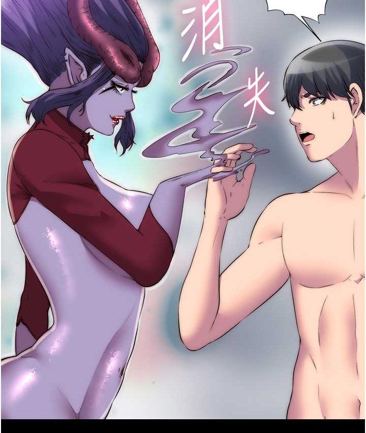 《禁錮之慾》漫画 第40話-惡魔也是我的性奴