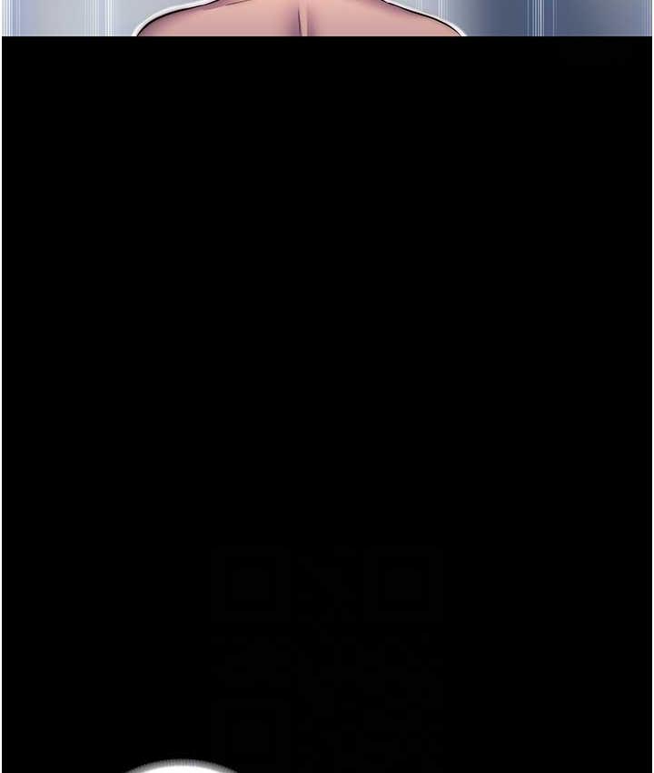 《禁錮之慾》漫画 第40話-惡魔也是我的性奴