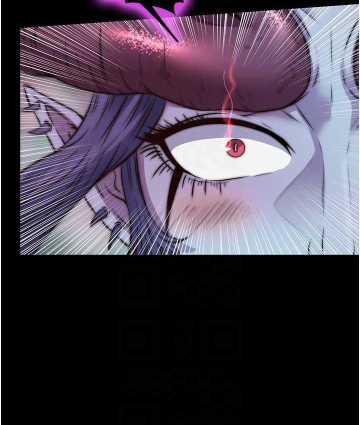 《禁錮之慾》漫画 第41話-被大肉棒插到渾身虛脫