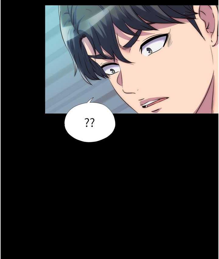 《禁錮之慾》漫画 第42話-前妻凌虐計畫